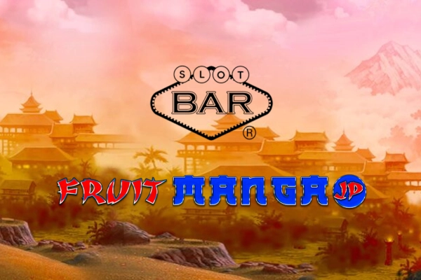 01848 fruit manga jp