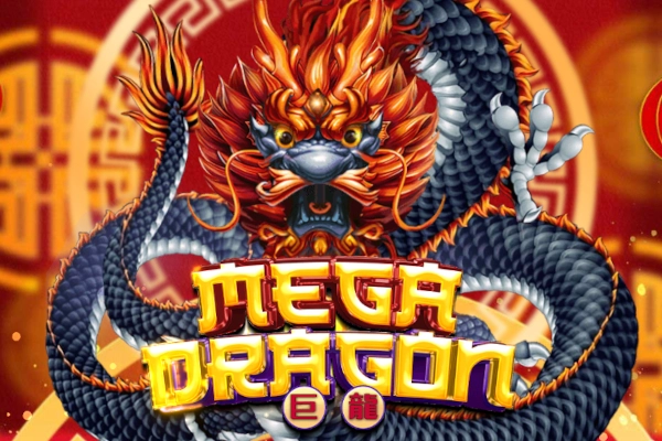 13541 mega dragon